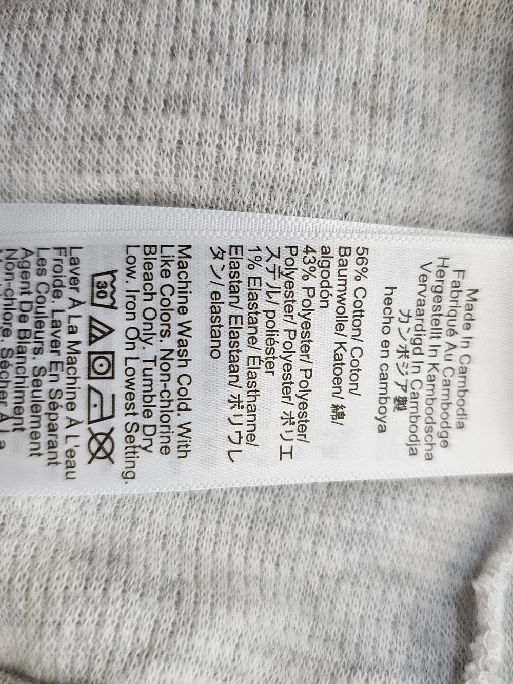 J. Crew Men's Cotton moss-stitch crewneck sweater - Picture 7 of 8